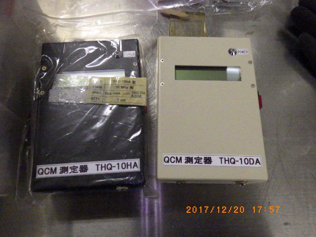 THQ-10HA, THQ-10DAの在庫写真