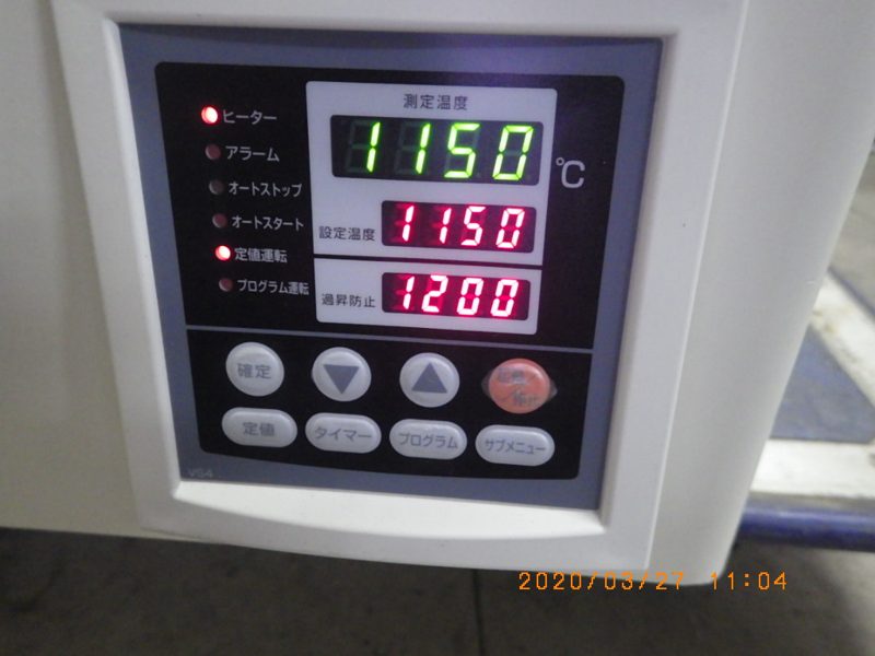 ヤマト科学 FO410(マッフル炉)の動作確認(温度表示(1150℃))