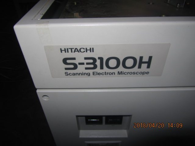 日立 S-3100H