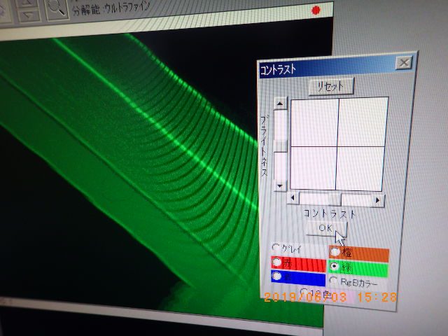 日立 S-3500 の EDS 元素マップ