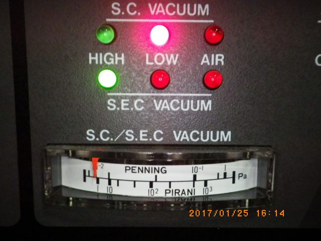 S-4000 の真空の表示(排気の確認)
