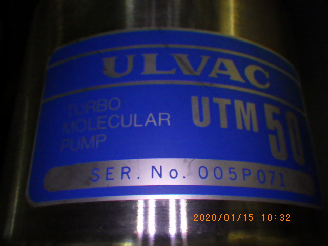 UTM50の名盤写真