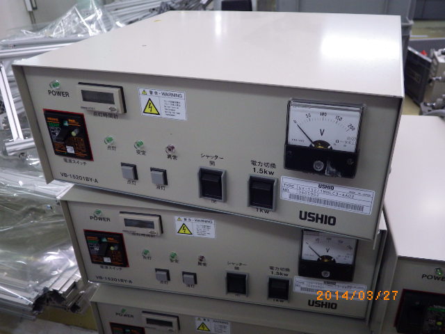Ushio UV電源 VB-15201BY-A