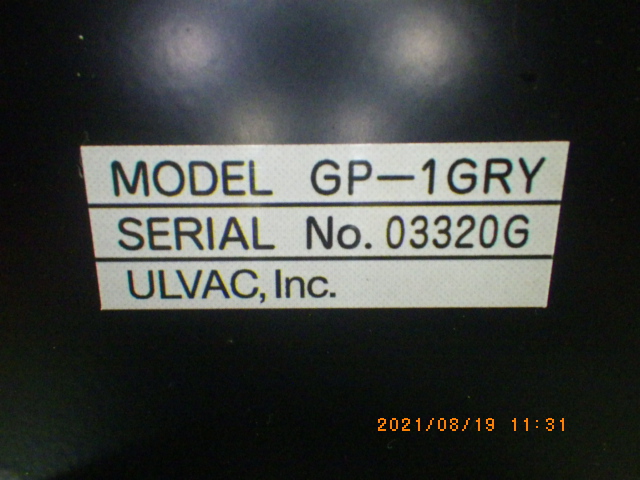 GP-1GRYの名盤写真