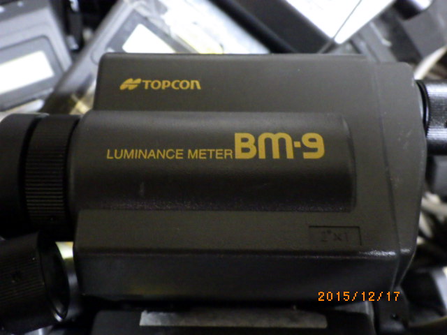 BM-9Mの名盤写真