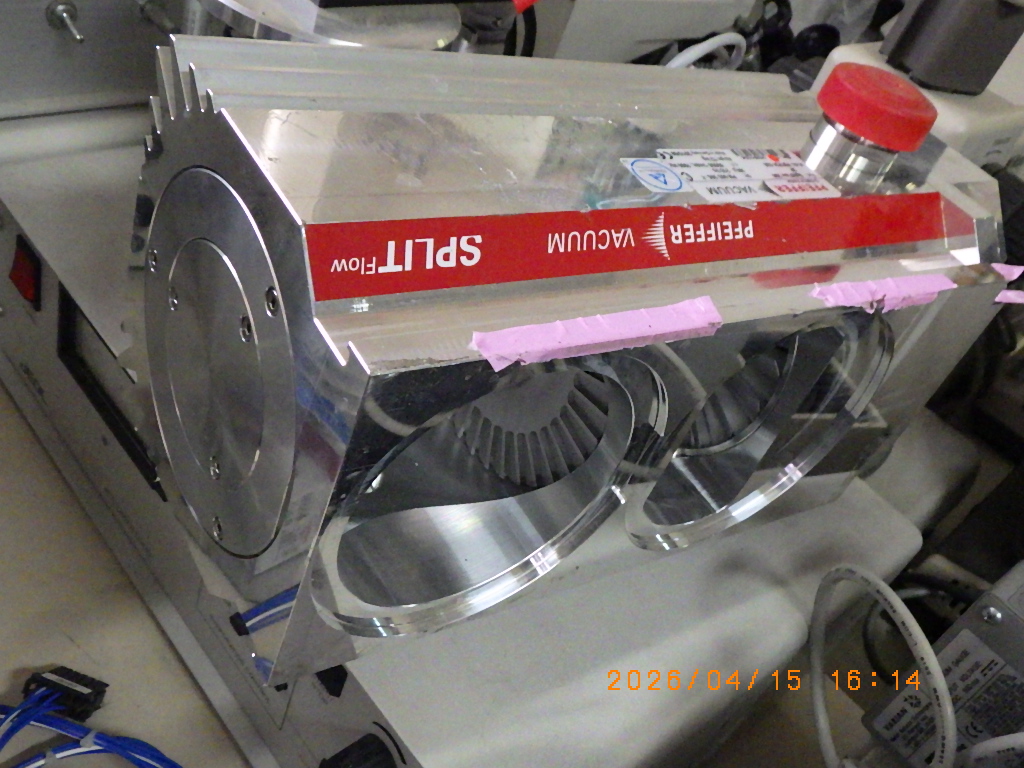 SplitFlow 290の在庫写真