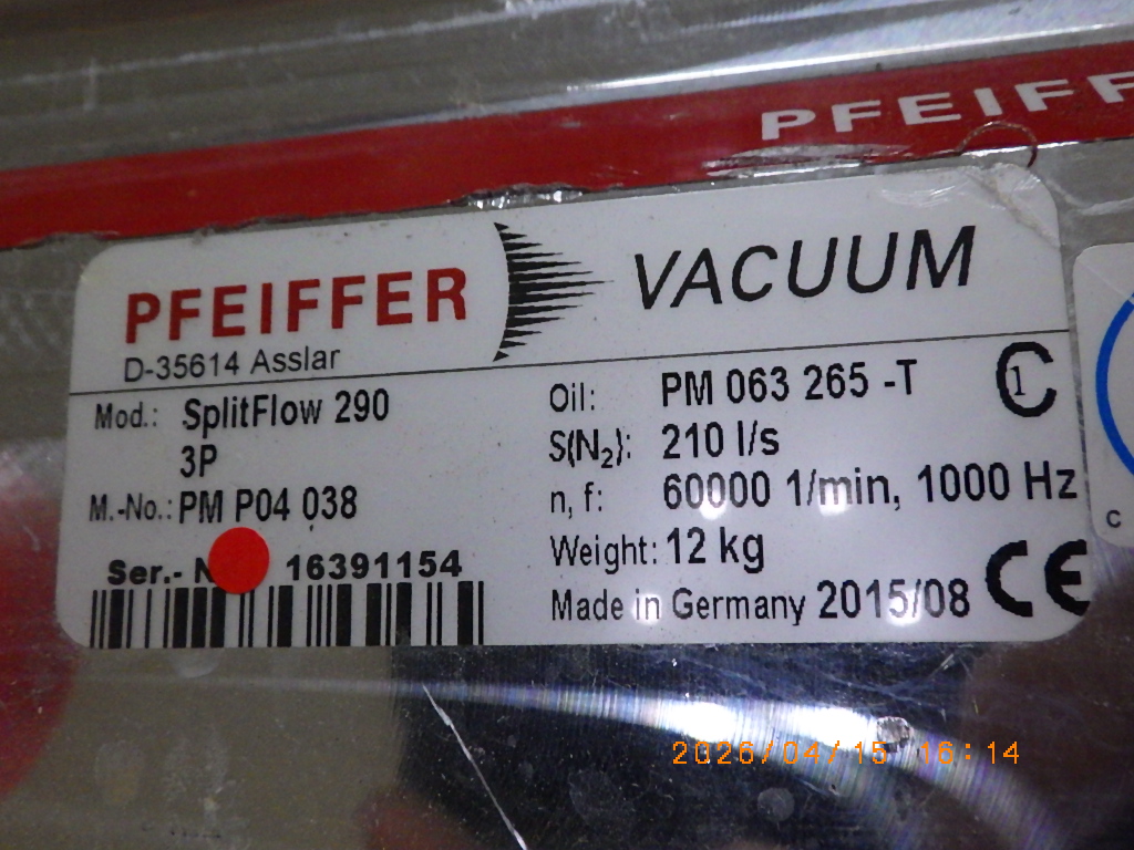 SplitFlow 290の名盤写真