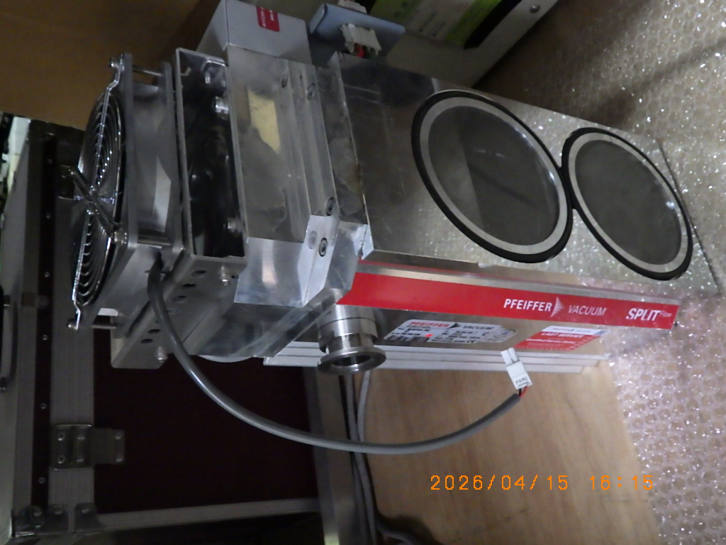 SplitFlow 290の在庫写真