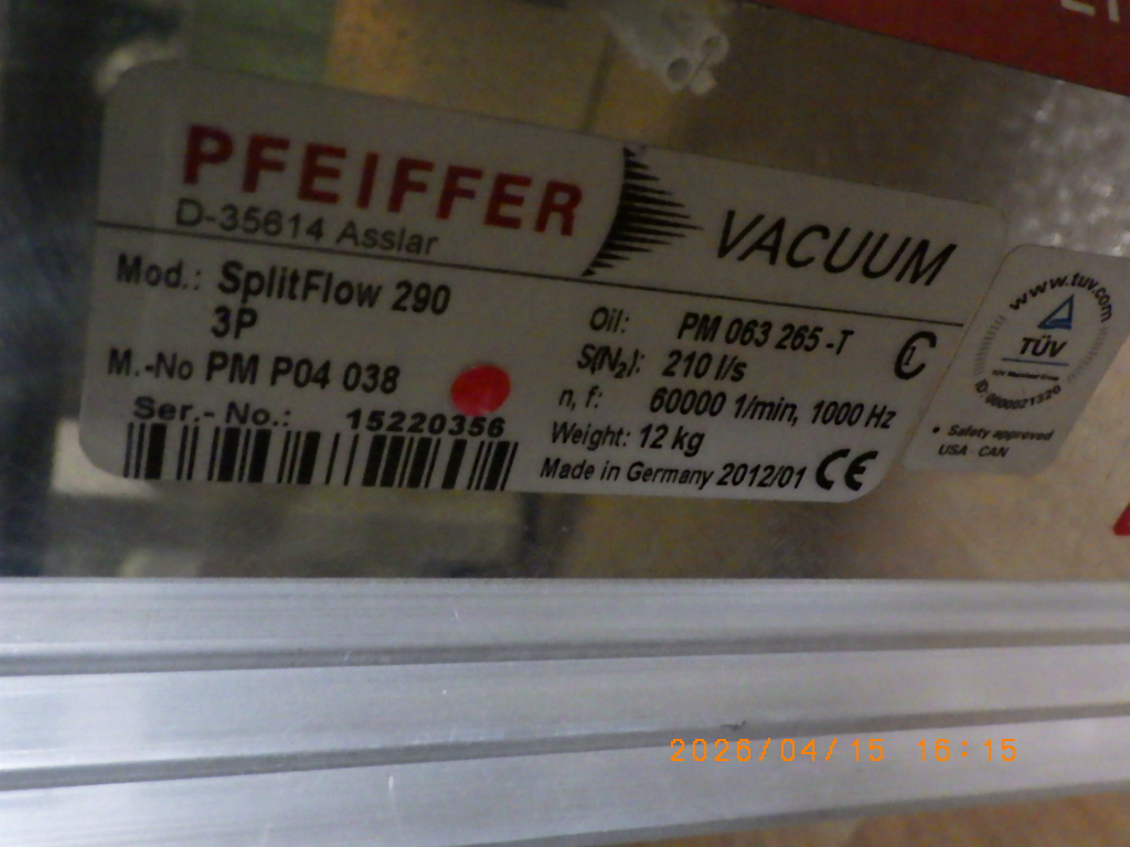 SplitFlow 290の名盤写真