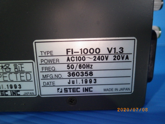 FI-1000の名盤写真