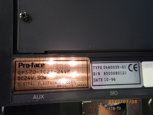 GP570-TC21-24VPの名盤写真