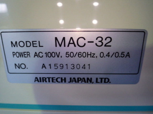 MAC-32の名盤写真