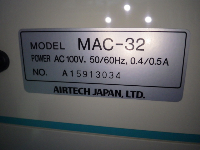 MAC-32の名盤写真