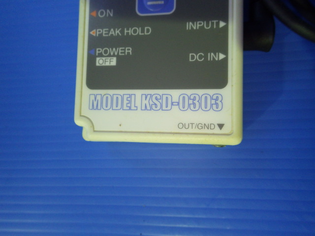 KSD-0303の名盤写真