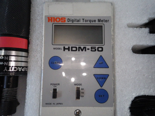 HDM-50の名盤写真