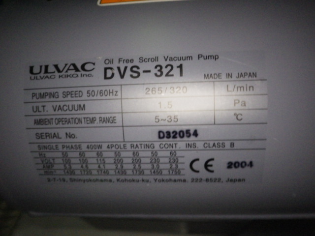 DVS-321の名盤写真