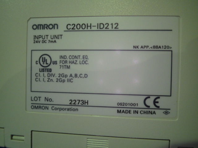 C200H-ID212の名盤写真