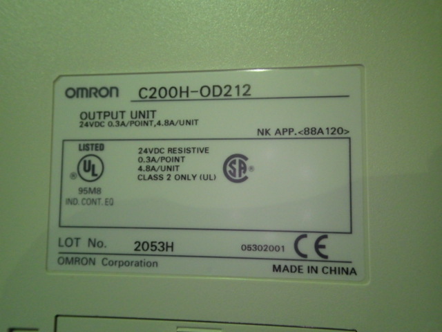 C200H-OD212の名盤写真
