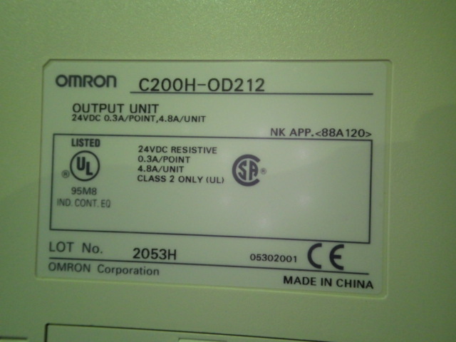 C200H-OD212の名盤写真