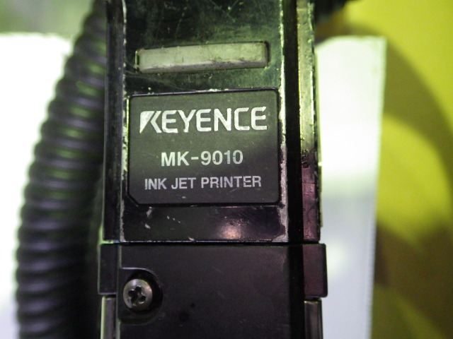 MK-9000の名盤写真