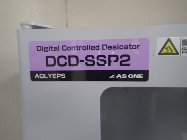 DCD-SSP2の名盤写真