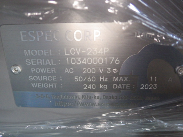 LCV-234Pの名盤写真