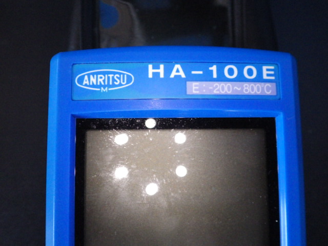 HA-100Eの名盤写真