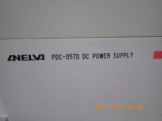 PDC-057Dの名盤写真