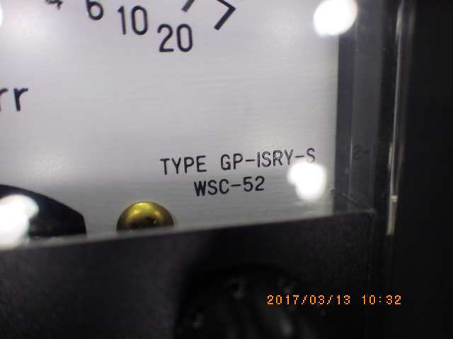 GP-1SRY-Sの名盤写真