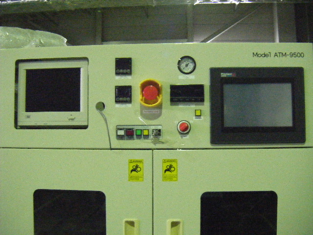 ATM-9500の名盤写真
