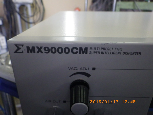 Σ-MX9000CMの名盤写真