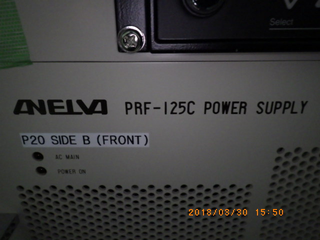 PRF-125Cの名盤写真