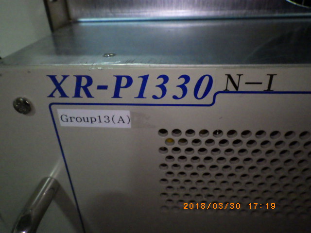 XR-P1330の名盤写真