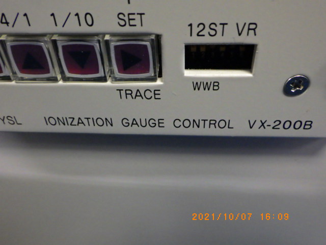 VX-200Bの名盤写真
