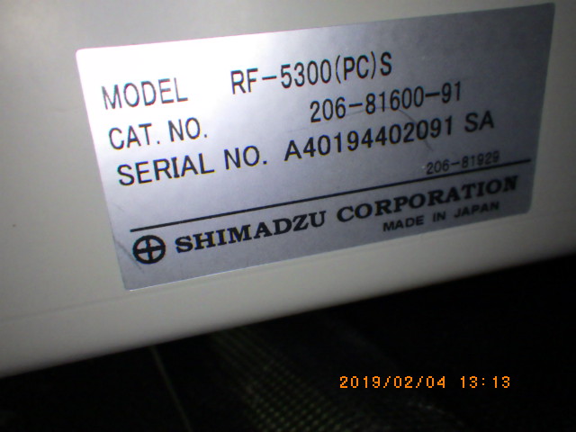 RF5300(PC)Sの名盤写真