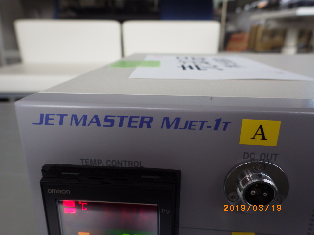 JETMASTER　MJET-1Tの名盤写真