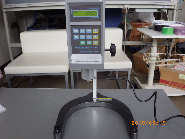[DW]USED 2台セット TOKI SANGYO TV-25 VISCOMETER VISCOMATE VM-150Ⅲ 取扱説明書付 [ST5150161] 中古機 東機産業 TOKI SANGYO製粘度計、型式TV-10Mの詳細情報、買取販売