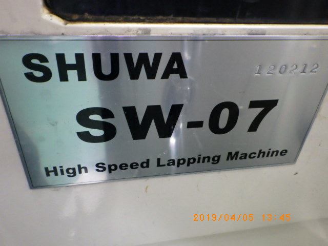 SW-07の名盤写真