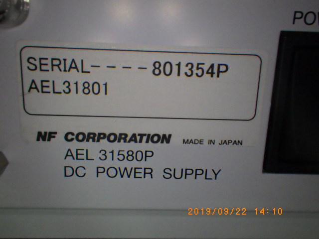 AEL　31580Pの名盤写真