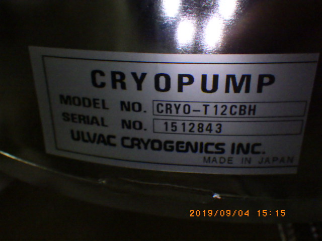 CRYO-T12CBHの名盤写真