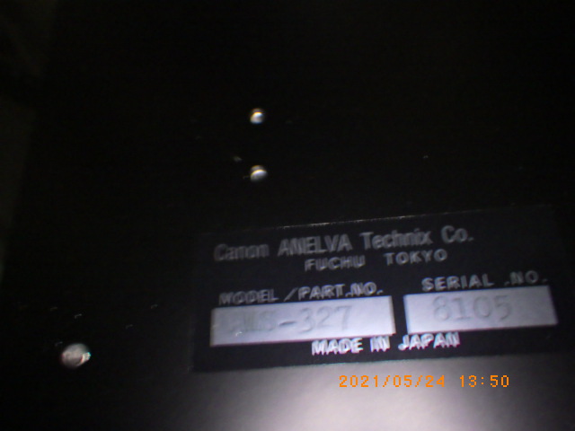 CMS-327の名盤写真