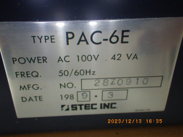 PAC-6Eの名盤写真