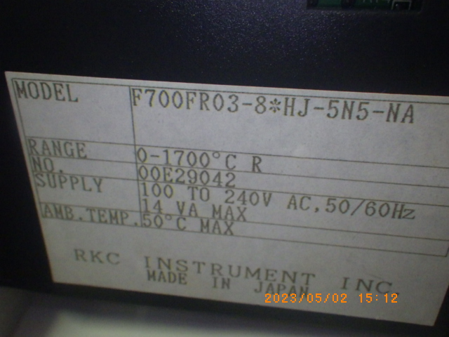 REX-F700の名盤写真