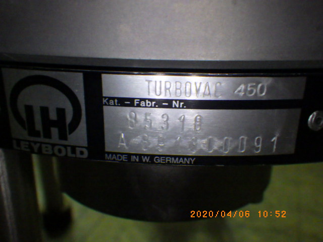 TURBOVAC450の名盤写真