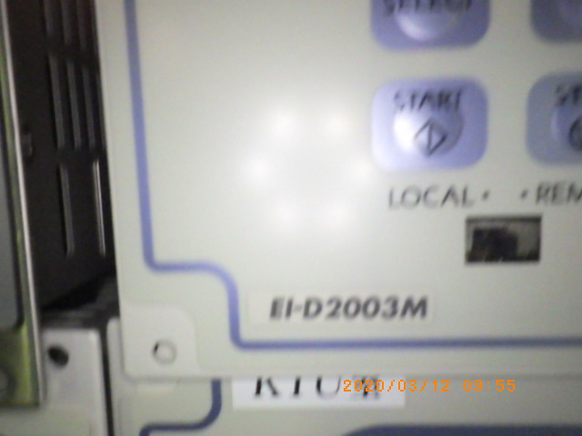 EI-D2003Mの名盤写真