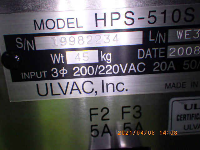 HPS-510Sの名盤写真