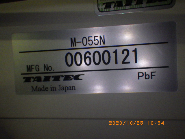 M-055Nの名盤写真