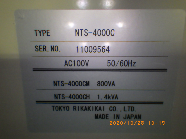 NTS-4000Cの名盤写真