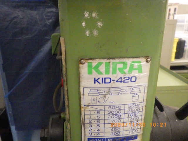 中古機 キラ コーポレーション Kira製卓上ボール盤 型式kid 4の詳細情報