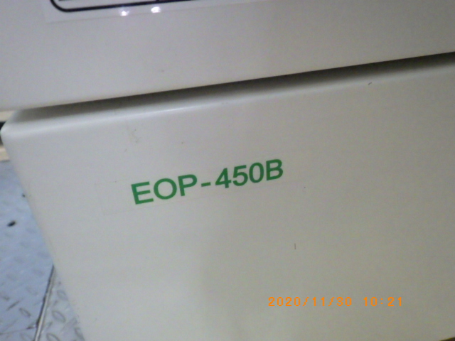 EOP-450Bの名盤写真